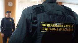 УФССП России по Кемеровской области напоминает: временно прекращен личный прием граждан