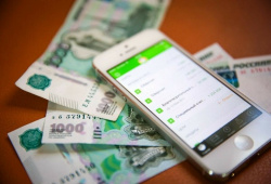 Жительница Киселевска обвиняется в краже 50 тыс. рублей у родственницы через «мобильный банк»