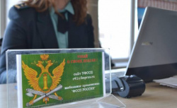 В каждом из отделений УФССП Кузбасса установлены специальные переносные ящики для приема корреспонденции