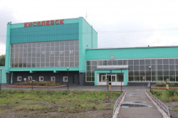 На железнодорожном вокзале Киселевска рассказали об изменениях в расписании