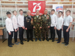 Киселевские школьники встретились с ветеранами блокадного Ленинграда и воинами-интернационалистами