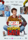 Нейробатя, 6+ Афиша Киселевска Нейробатя, 6+ Афиша Киселевска