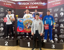 Команда Киселевска заняла третье место на Открытом турнире по смешанному боевому единоборству  «Кубок Победы»