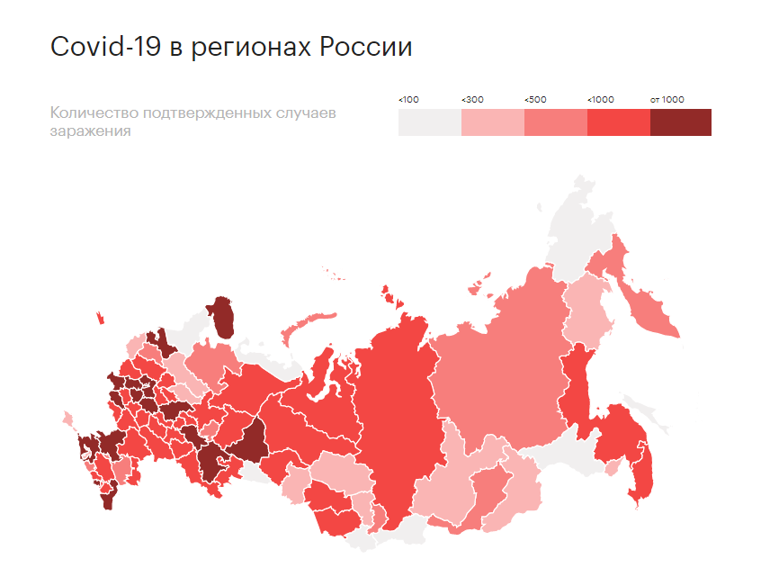 Россия вошла в ТОП-5 стран по числу заразившихся коронавирусом 