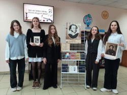 Специалисты библиотек Киселевска провели яркие литературно-познавательные мероприятия