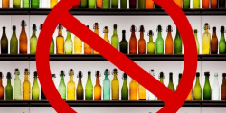В Кузбассе на сутки запретят продажу алкоголя