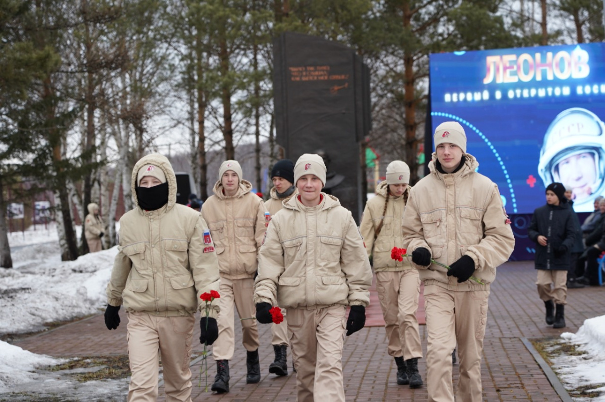 60-летие первого выхода в открытый космос легендарного земляка Алексея Леонова отмечают в Кузбассе 60-летие первого выхода в открытый космос легендарного земляка Алексея Леонова отмечают в Кузбассе