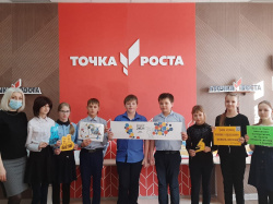 В школе № 30 г. Киселевска прошло торжественное открытие дней науки в Кузбассе- 2021