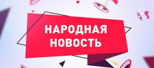 Уже несколько месяцев не работает городская баня  в районе  ш. 12. Наведите порядок, власти!