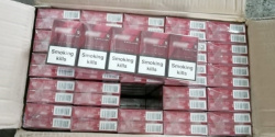 Новокузнецкого предпринимателя будут судить за сбыт немаркированноого табака на сумму более 1,8 млн рублей