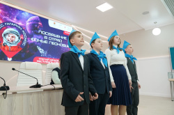 Международный фестиваль Юрия Гагарина стал масштабным событием для страны