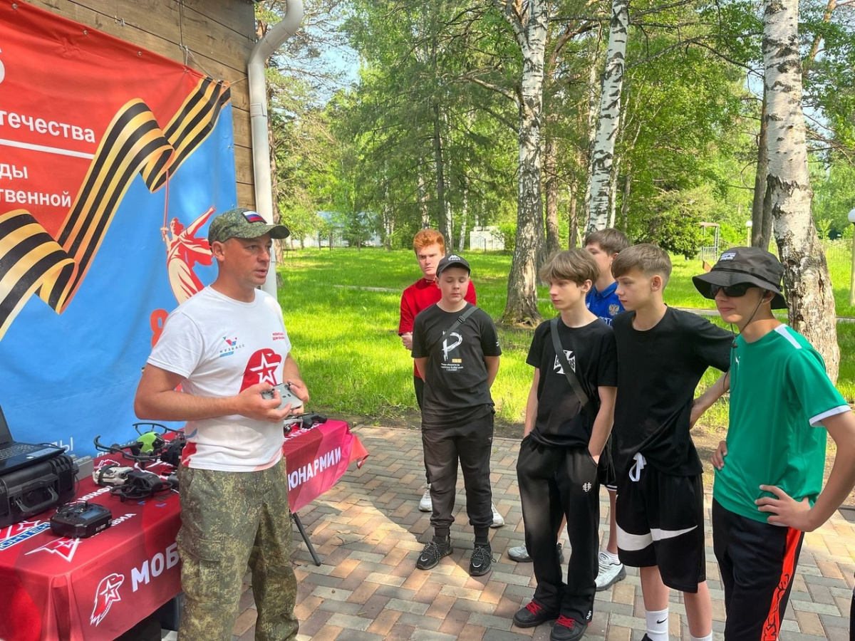 С летним визитом Киселевск посетил Кузбасский «Мобильный дом юнармии» С летним визитом Киселевск посетил Кузбасский «Мобильный дом юнармии»