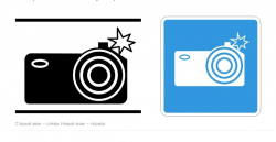 В ГИБДД рассказали о новом дорожном знаке