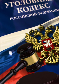 Прокуратура города Киселевска направила в суд уголовное дело о халатности