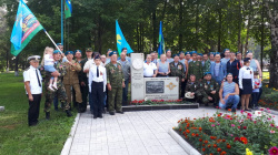 В День ВДВ в Киселевске  Ветераны «РСВА» почтили память боевых товарищей