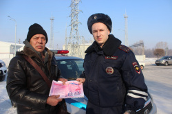 Сотрудники Госавтоинспекции провели акцию «Ребёнок-главный пассажир»