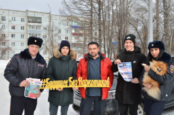 В Киселевске полицейские, член Общественного совета и школьники присоединились к акции «Будущее без наркотиков»