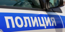 В Прокопьевске перед судом предстанет обвиняемый в разбойном нападении на прохожего
