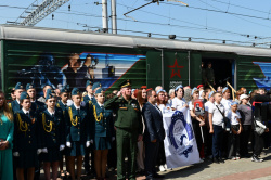 В Новокузнецк прибыл агитпоезд «Единство в памяти. Сила в подвиге!»
