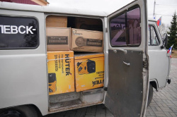 Из Кузбасса на передовую отправлен гуманитарный груз для наших бойцов