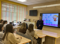 В Киселевске полицейские провели для школьников занятие по профилактике экстремизма