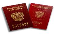АНЖЕРО-СУДЖЕНСК: Жительница Кузбасса попалась на попытке обогащения с помощью чужого паспорта