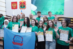 В Кузбассе подвели итоги регионального этапа чемпионата «Профессионалы»