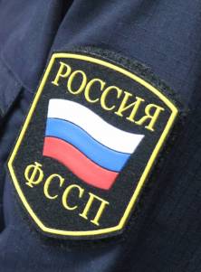Коллекторская организация получила штраф за оказание психологического давления на должника из Прокопьевска