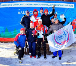 Команда киселевского лыжного клуба «Горняк приняла участие в Первенстве Сибирского федерального округа по лыжным гонкам среди спортсменов-любителей