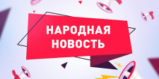 8.05.2020 ИЗ ТРУБ ПО СОВЕТСКОЙ УТЕКАЕТ ВОДА. За что мы платим?????? (ВИДЕО)