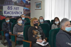 В администрации Киселевска состоялось рабочее совещание по вопросу расширения системы хозяйственно-бытовой канализации 