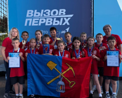 В Красноярске завершились финальные соревнования всероссийского спортивного проекта «Вызов первых», которые стартовали 14 августа