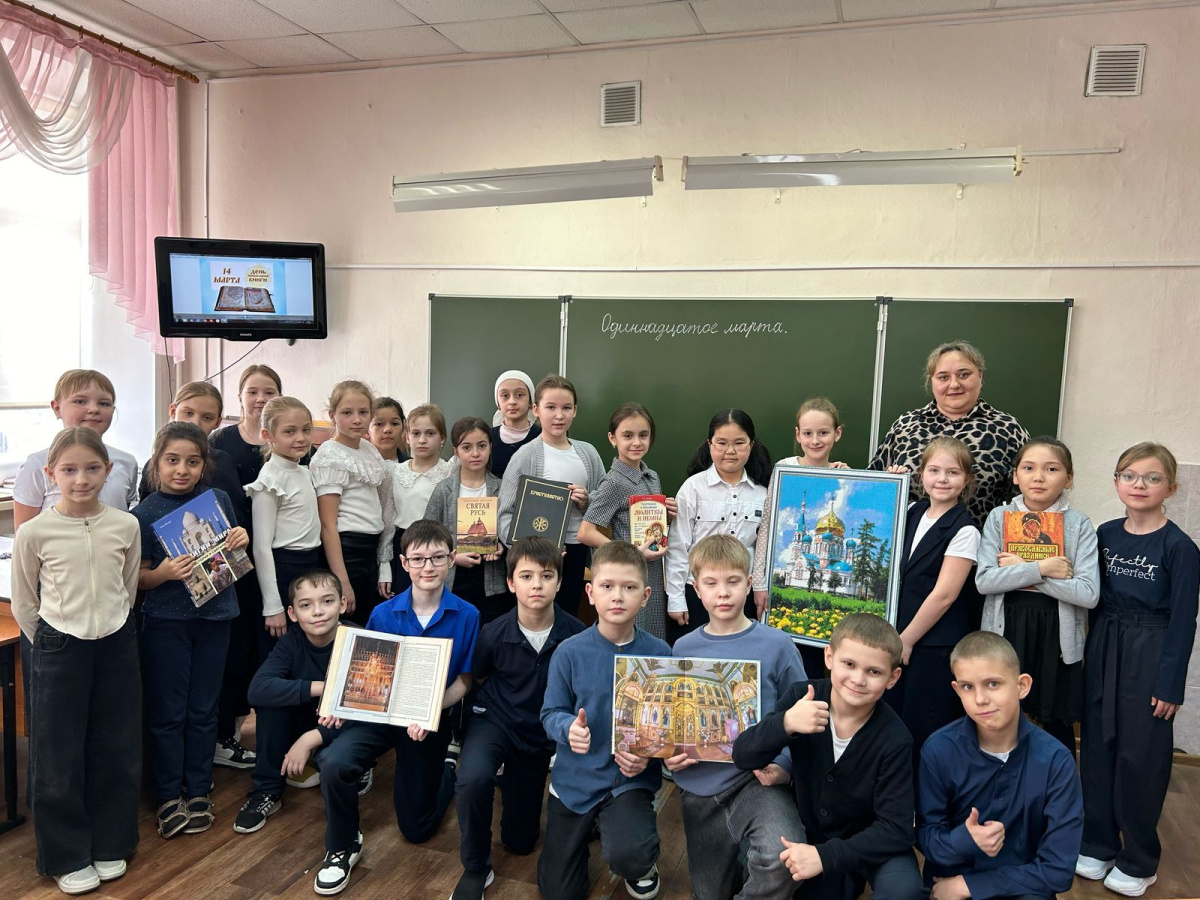 11 марта, специалистами библиотеки-филиала № 4 для учащихся 3 «Б» класса школы № 14 была проведена познавательная программа «Книжный мир православия» 11 марта, специалистами библиотеки-филиала № 4 для учащихся 3 «Б» класса школы № 14 была проведена познавательная программа «Книжный мир православия»