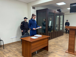 В Кемеровской области – Кузбассе вынесен обвинительный приговор о взяточничестве, незаконном пересечении государственной границы Российской Федерации и приобретении поддельных документов