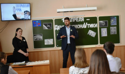 В школах Киселевска прошли «Гагаринские уроки»