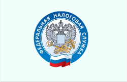  Получить налоговые уведомления и требования об уплате задолженности можно на Госуслугах