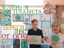 Образовательные учреждения Киселевска приняли участие в конкурсе на лучший стенд «Эколят - молодых защитников природы» и «Эколят-Дошколят» 