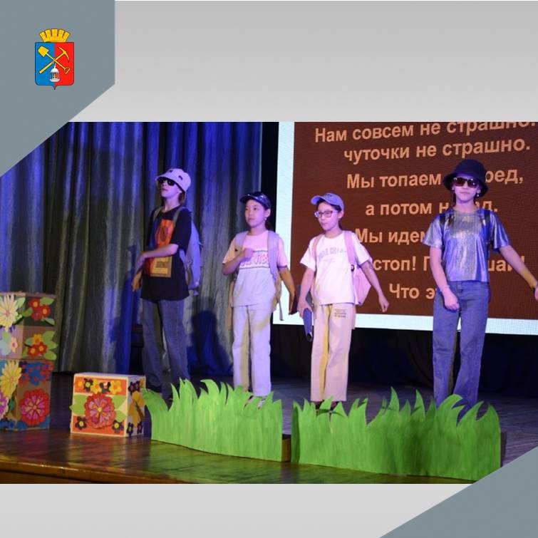 В Доме детского творчества прошел конкурс «Театр + иностранный язык» в рамках фестиваля детского творчества «Радуга» для учащихся