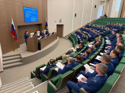 В прокуратуре области состоялось расширенное заседание коллегии