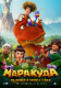 Маракуда, 6+ Афиша Киселевска Маракуда, 6+ Афиша Киселевска