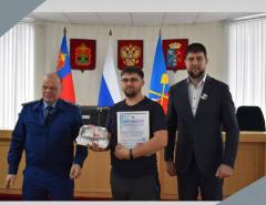 В Киселевске вручены сертификаты 11 детям-сиротам (ФОТО)