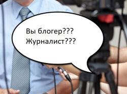 Кузбасские журналисты и блогеры могут принять участие в Международном медиаконкурсе «Энергия пера — 2023»