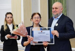 Работники муниципальных СМИ Киселевска отмечены губернатором Кузбасса за труд и успехи в профессии