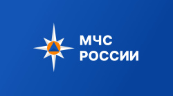 МЧС России утверждена новая редакция экзаменационных вопросов для аттестации судоводителей