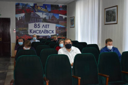 В администрации Киселевска напоминают о важности соблюдении масочного режима 
