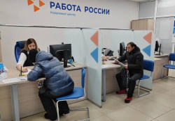 Губернатор Кузбасса Илья Середюк провел рабочую встречу с заместителем руководителя Роструда Яном Талбацким