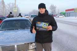 В Прокопьевске сотрудники Госавтоинспекции провели профилактическое мероприятие "Автокресло – залог безопасности!"