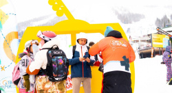 В Кузбассе стартовал первый горнолыжный квест «Снегомания»
