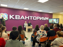 В учреждениях Киселевского городского округа организовано профориентационное родительское собрание