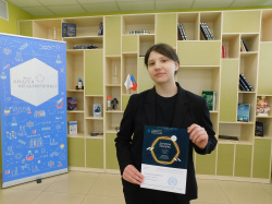 Киселевская школьница Дарья Панченко вошла в число лучших финалистов Национальной технологической олимпиады по профилю «Цифровые технологии в архитектуре»